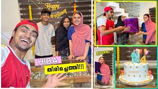 4 SURPRISE Gifts In Our 4th Wedding Anniversary 🎁| Hiba Back To Fazikka Home 🏡