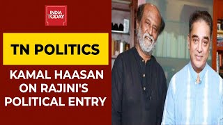 Kamal Haasan Speaks On Rajinikanth's Political Plunge, 'Knew Rajini's Health Concerns'| BREAKING