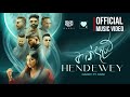 Hendewey (හැන්දෑවේ) - Daddy Ft. @RainiCharuka | Official Music Video