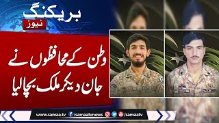 Breaking : Captain, soldier martyred in operation in Peshawar’s Hassan Khel: ISPR