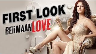 Beiimaan Love  Trailer 1 [HD] 2016 | Sunny Leone, Rajniesh Duggall | youtube HD