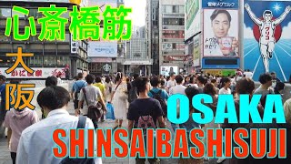 【4K Town Walking Japan #16】 Shinsaibasisuji  OSAKA 城镇漫步 大阪心斋桥  大阪心斎橋