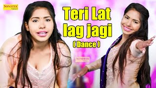 Bhawna Bhoriya Dance :- तेरी लत लग जागी I Teri Lat lag jagi I New Haryanvi Dance 2023 I Sonotek