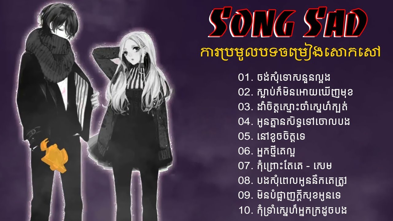 сюасю сюъсюфсятсюъсюшсю сюысюфсюссюесюшсятсюъсяасюдсюясядсюасюясяесюусяесюжсятсюусю сяж 2022 сюесяжс