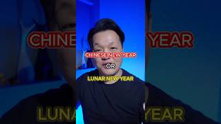 We've all been doing it wrong! Chinese or Lunar New Year #CNY #ChineseNewYear #LNY #LunarNewYear