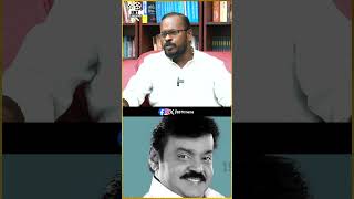 நடிகர் ரஜினி அஜித் தமிழரா?