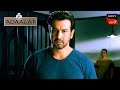 Adaalat | আদালত | Ep 274 | 1 July 2024 | Full Episode