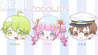 【＃ZOOOWIN】練習カスタムDay3！#DNAJAM【APEX】【声真似】【Vtuber】