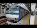 相鉄10000系 10704f 各駅停車横浜行き　相鉄線星川発車