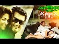 Billa 2 | Malayalam Super Hit Full Movie HD | Ajith - Parvathi Omanakuttan