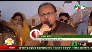 চট্টগ্রামের ঐতিহ্যবাহী জব্বারের বলী খেলার ১১০তম আসরে চ্যাম্পিয়ন হয়েছে কুমিল্লার শাহজালাল বলী