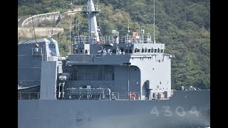 多用途支援艦「げんかい」因島大橋通過　令和6年9月26日