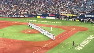 2017/10/07　オリックス福良監督の挨拶に拍手と野次と怒号