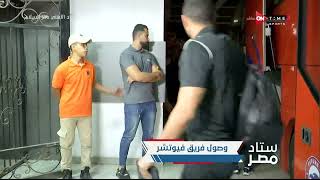 ستاد مصر - عمرو الدسوقي: فيوتشر يتحكم الأن فى الفريق اللي هياخد الدوري