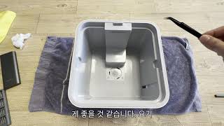 샤오미 가습기 수위 센서 고장 - Xiaomi Humidifier Water Level Sensor Repair