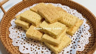 Cream Cheese Cookies 奶油乳酪曲奇