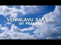 வெண்ணிலவு சாரல் பாடல் (Lyric video) | அமரன் | சிவகார்த்திகேயன், சாய் பல்லவி | ஜி.வி.பிரகாஷ்