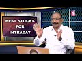 gv satyanarayana intraday trading strategies in telugu best stocks for intraday trading trading