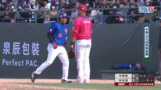 02/27 WBC經典賽熱身賽 中華隊 VS 味全 七局上，中華隊有所回應，吉力吉撈‧鞏冠擊出強勁安打，打下第三分