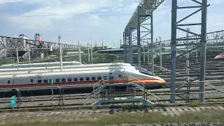 Zuoying High Speed Rail Depot