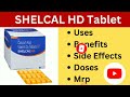 सिर्फ यह एक गोली आपके शरीर को लोहे जैसा बना देगी shelcal hd tablet uses in hindi medicine