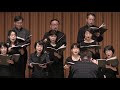 アンサンブルクライス2017　第21回定期演奏会～ドイツ・ロマン派の薫り～