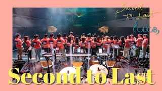 《Second to Last》LIVE | CUCB 2022-2023年度音樂會《Second to Last》原創歌曲