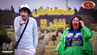 علي ربيع يخرج عن النص " انا مش فاهم المؤلف عايز ايه ! " - مسرح مصر الموسم الخامس