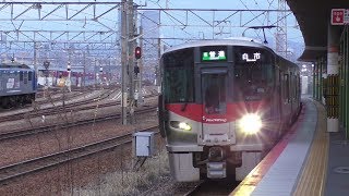 227系「Red Wing」普通列車 白市行き　＠天神川駅