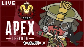 [Apex Legends] 　PC　深夜のランク　世界の男 ぴのたさん　はおさん　＃生配信＃APEX＃ブラハ専