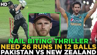 Nail Biting Thriller Match | New Zealand Need 26 Runs in Last 2 Overs | PCB | MA2A