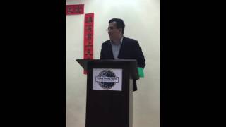 中粤语国际讲演会070516 - 总评论环节