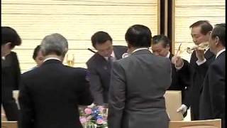 Official Dinner Hosted by Prime Minister and Madame Taro Aso