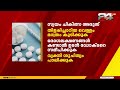 കളമശേരിയിൽ മഞ്ഞപ്പിത്ത വ്യാപനം അതിരൂക്ഷം രോഗവ്യാപനമുള്ള വാർഡുകളിൽ പ്രത്യേക മെഡിക്കൽ ക്യാമ്പ്