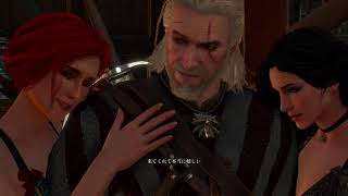 The Witcher 3 Wild Hunt　#40　3人でタンゴを　イェネファーとトリスが結託してゲラルトをお仕置き