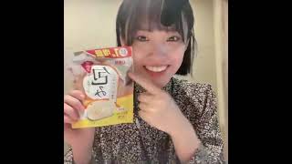 OCHA NORMA   だぁ！#石栗奏美 です🥊🧸  HBCラジオ 『OCHA NORMA 石栗奏美のHello!リアル☆スクール』 このあと夜23時から30分間放送📻  ぜひ、きいてな〜関西