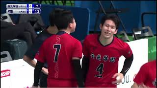 第76回春高バレー男子2回戦  金光学園VS昇陽 1セット目