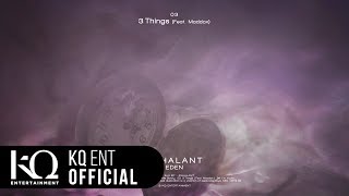 이든(EDEN) - '3 Things' (Feat. Maddox) (Lyric Video)