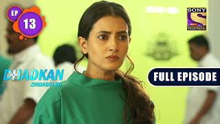 Cytokine Storm | Dhadkan Zindaggi Kii - Ep 13 | Full Episode | 22 December 2021