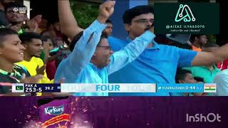 INDIA VS PAKISTAN HIGHLIGHTS FINAL EMERGING ASIA CUP 2023 | PAK VS IND HIGHLIGHTS 2023