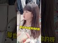 爸爸你怎么还没搞清楚你在家里的地位呢？😆 搞笑 萌娃 cutebaby funny