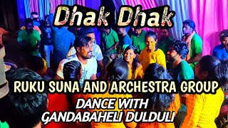 Ruku Suna | Dhak Dhak | Gandabaheli Dulduli | Asima Panda and Bapi |Rk rock star aurchestra group