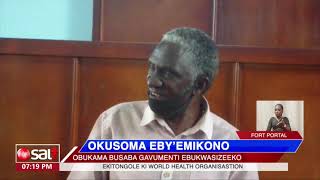 OKUSOMA EBY'EMIKONO - Obukama busaba gavumenti ebukwasizeeko