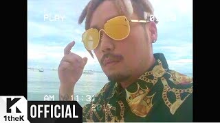 [MV] DJ Juice _ Love Me Harder(더쎄게) (Feat. SKULL(스컬), Sanchez(산체스))