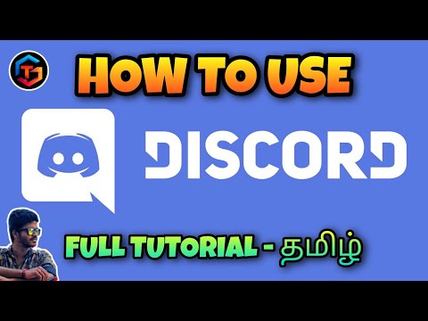 Cómo usar Discord Tamil – Cómo usar Discord en Tamil Tutorial completo Gamers Tamil