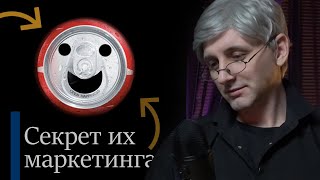 как бренды манипулируют нас тратить больше