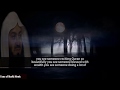 HOW DOES ISLAM SEE BLACK MAGIC, EVIL EYE, FORTUNE-TELLING, JINN? / Mufti Menk