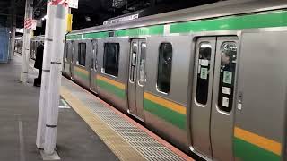 E231系1000番台ヤマU-591編成+コツS-02編成品川駅発車