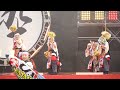 東京よさこい summer zipper 📍富山のよさこい祭り 城址公園ステージ 2024 09 21t12 18