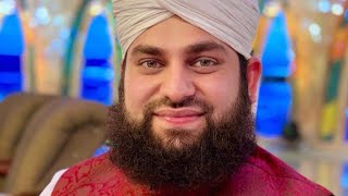 Hafiz Ahmed Raza Qadri - New Manqabat Imam Hussain 2020 - Mila hai Hussain (R.A) Se - Muharram